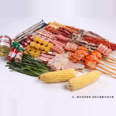 赤峰戶外羊肉串店電話號碼-第1張圖片