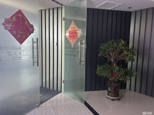 赤峰新天地國際影院電話號碼-第1張圖片