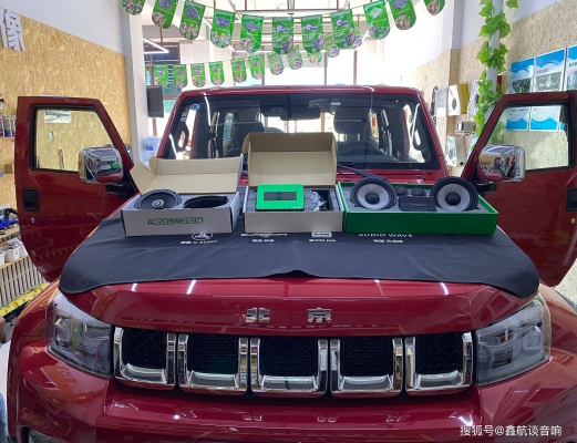 赤峰天美汽車電話多少號-第1張圖片