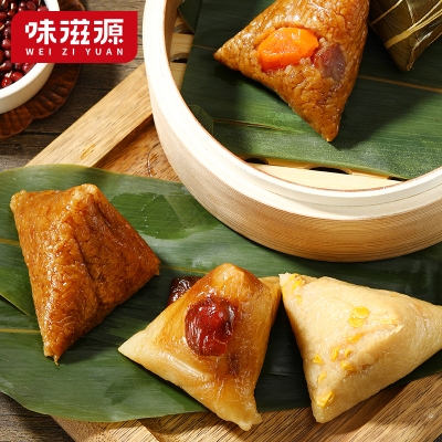 赤峰粽子團(tuán)購電話多少號(hào)-第1張圖片