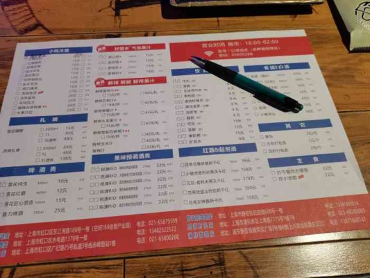 赤峰賣羊蝎子電話多少號(hào)-第1張圖片