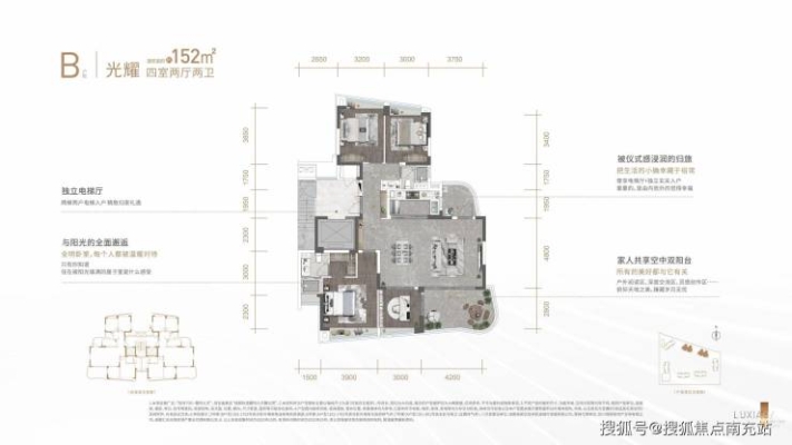 赤峰百合國際售房電話號(hào)碼-第1張圖片