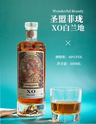 赤峰鮮釀啤酒團(tuán)購電話號碼-第1張圖片