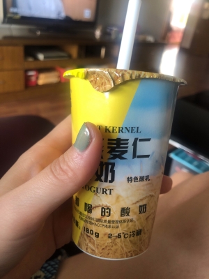 赤峰雨潤(rùn)生鮮超市電話號(hào)碼-第1張圖片