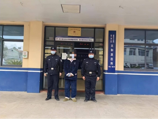 赤峰派出所視頻監(jiān)控電話號碼-第1張圖片