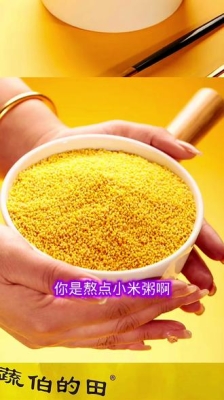 赤峰小米物流電話多少號(hào)碼-第1張圖片