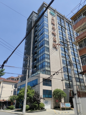 赤峰市婦產(chǎn)醫(yī)院紅山院區(qū)-第1張圖片