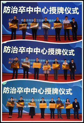 赤峰地區(qū)人民醫(yī)院電話號(hào)碼-第1張圖片