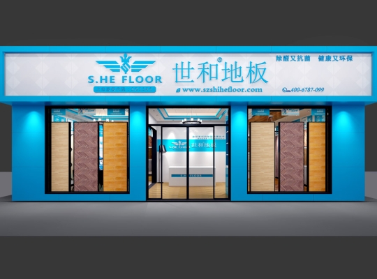 赤峰水泥砌磚批發(fā)商電話(huà)號(hào)碼-第1張圖片