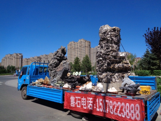 赤峰橋北路威機(jī)動車檢測電話-第1張圖片