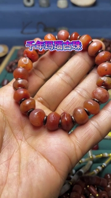 赤峰仿古瑪瑙珠批發(fā)電話地址-第1張圖片