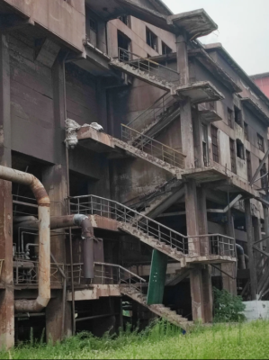 赤峰遠(yuǎn)聯(lián)鋼鐵廠佟慶來(lái)-第1張圖片