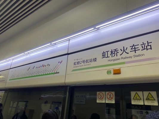 赤峰到玉田班車電話多少號-第1張圖片