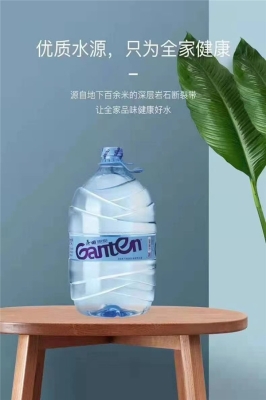 赤峰市新城送水電話號(hào)碼-第1張圖片