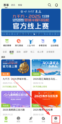 赤峰賣馬個(gè)人電話號(hào)碼查詢-第1張圖片