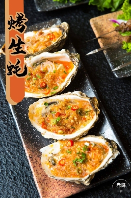 赤峰焦炭燒烤店電話(huà)號(hào)碼-第1張圖片