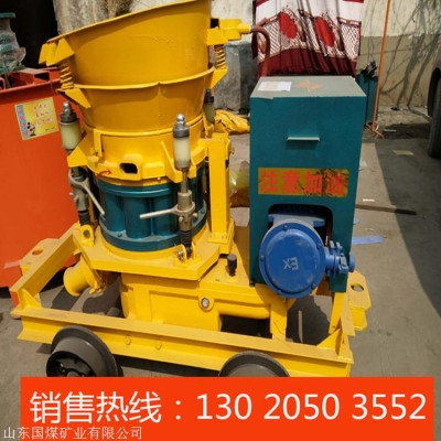 赤峰干式噴漿機(jī)租賃電話號碼-第1張圖片