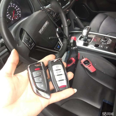 赤峰便宜開鎖師傅電話是多少號-第1張圖片