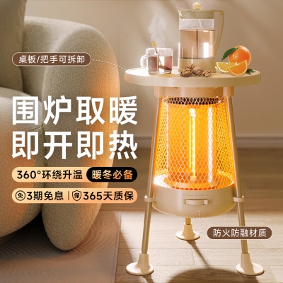 赤峰暖茶烤爐電話地址查詢-第1張圖片