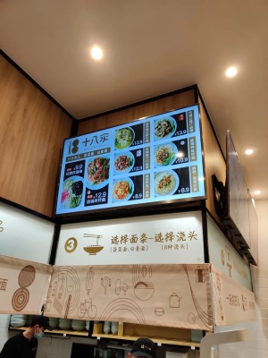 赤峰海底撈面館電話地址查詢-第1張圖片