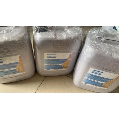 赤峰空壓機(jī)油檢測(cè)公司電話-第1張圖片