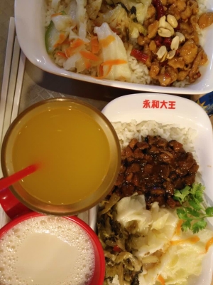 赤峰外賣配送酒店電話多少號-第1張圖片