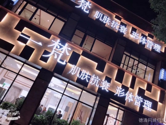 赤峰永夜相親網(wǎng)招聘電話號(hào)碼-第1張圖片