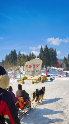 赤峰冰雪小屋電話地址是多少號(hào)-第1張圖片