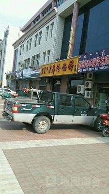 赤峰車站快餐電話號碼查詢是多少-第1張圖片