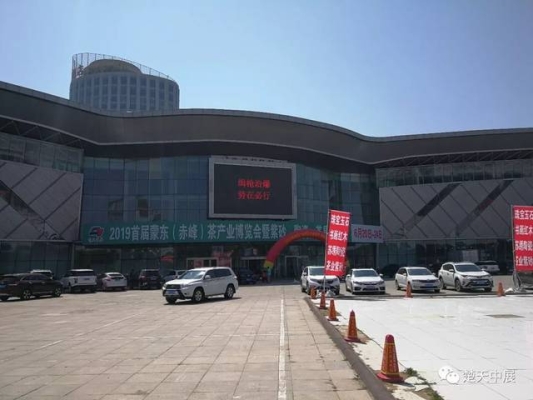 蒙東赤峰專線物流電話號碼-第1張圖片