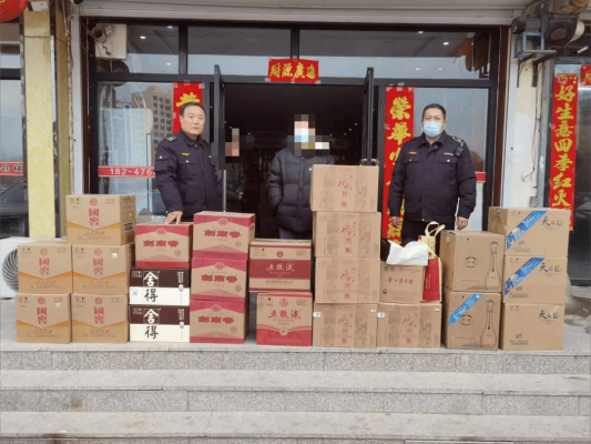 赤峰取茅臺(tái)酒代理電話號(hào)碼-第1張圖片