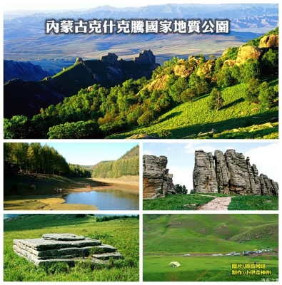 赤峰自行車安裝電話地址查詢-第1張圖片