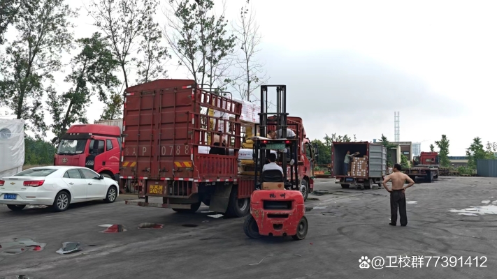 赤峰貨運(yùn)站-第1張圖片