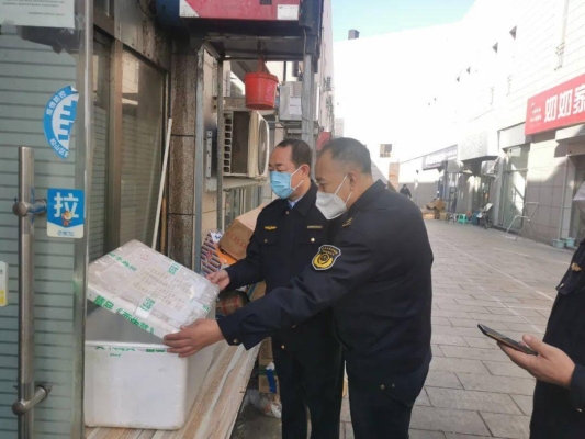 赤峰送外賣狗電話號碼查詢-第1張圖片