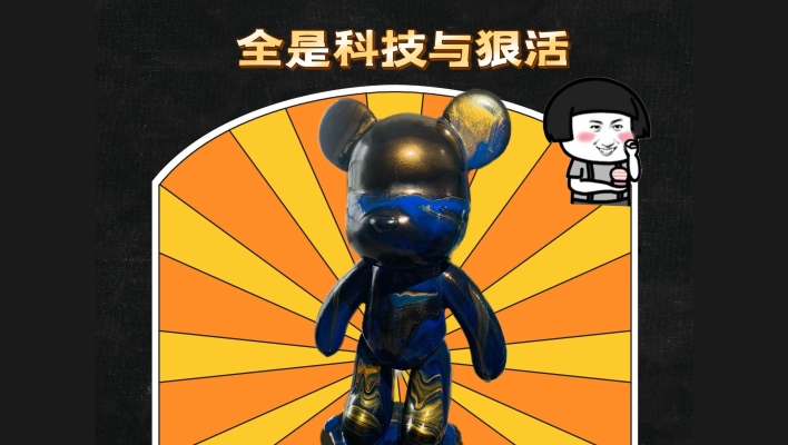 赤峰永夜石膏娃娃店電話號(hào)碼-第1張圖片