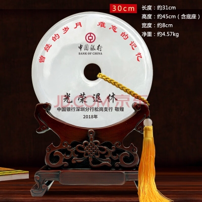 赤峰玉石定制禮品店電話號(hào)碼-第1張圖片