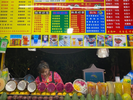 赤峰星光夜市小酒館電話號(hào)碼-第1張圖片