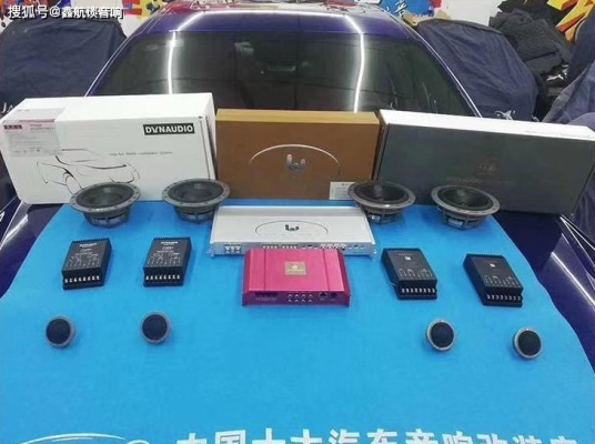 赤峰錄音設(shè)備專賣店電話號碼-第1張圖片