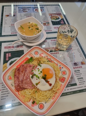 赤峰頭道街早餐店電話號碼-第1張圖片