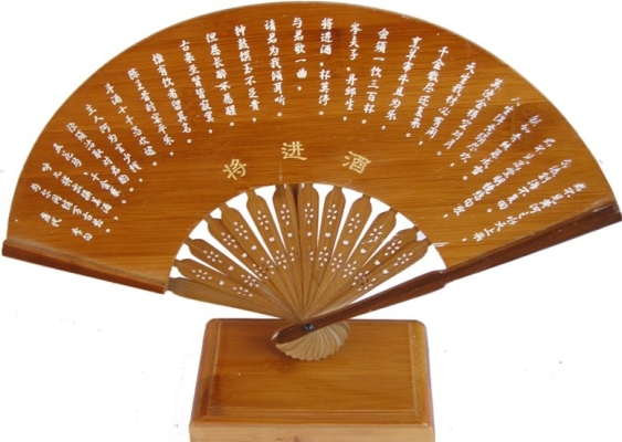 赤峰激光雕刻木牌店電話號(hào)碼-第1張圖片