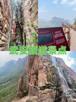 從武安到赤峰的客車電話是多少-第1張圖片