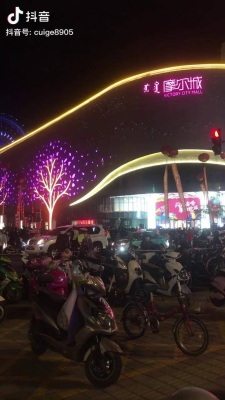 赤峰摩爾城樓管電話號(hào)碼是多少-第1張圖片