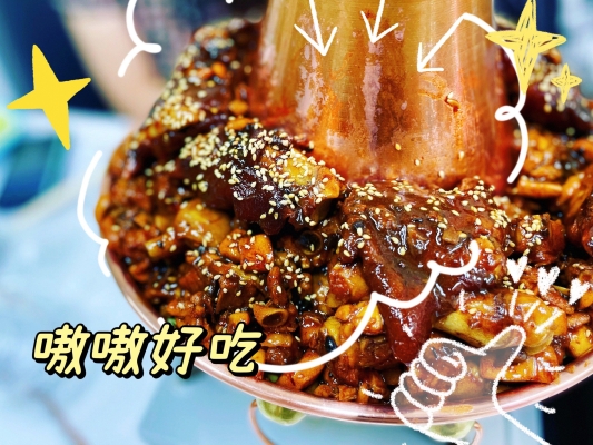 赤峰探店鴨腸炒飯電話號(hào)碼-第1張圖片