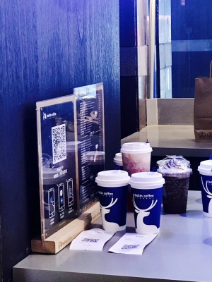 赤峰隕石咖啡館地址電話號(hào)碼-第1張圖片