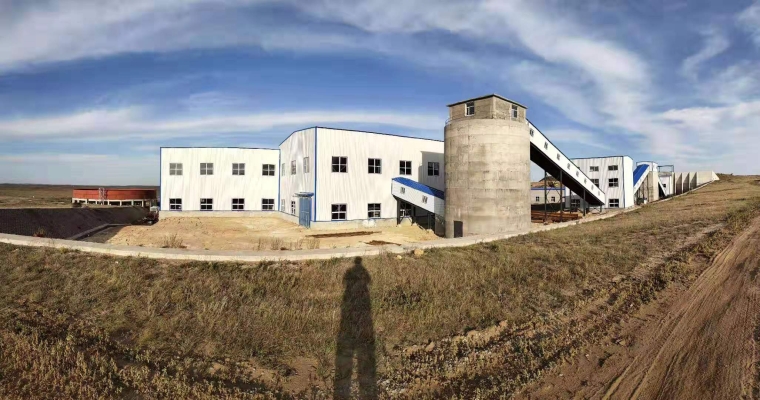 赤峰收螢石礦電話是多少號(hào)-第1張圖片