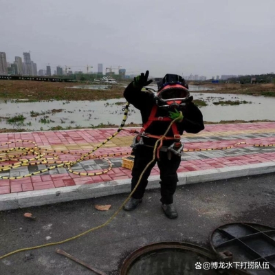 赤峰蛙人打撈救援隊(duì)電話號(hào)碼-第1張圖片