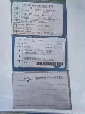 赤峰二手油罐-第1張圖片