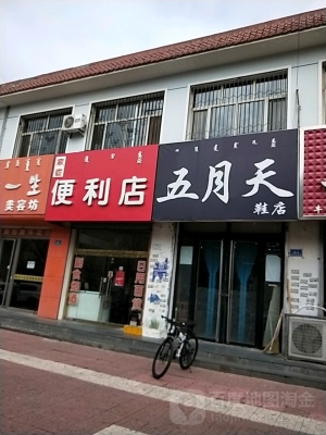 赤峰酒水便利店地址電話號碼-第1張圖片