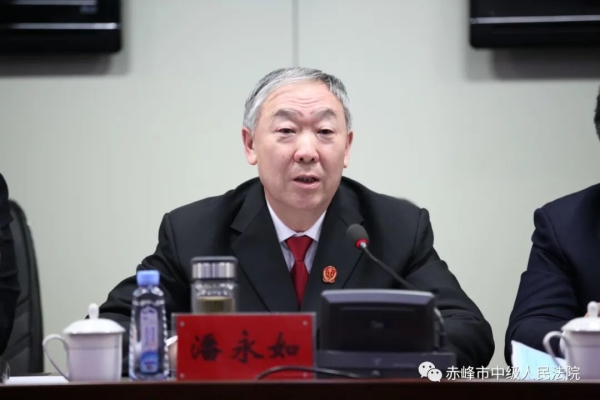 赤峰紀(jì)監(jiān)委電話是多少號(hào)碼-第1張圖片