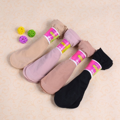 赤峰絲襪批發(fā)電話多少號(hào)-第1張圖片